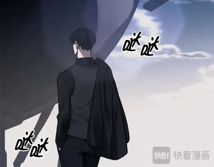 《成为塔防游戏里的暴君》第123话图130