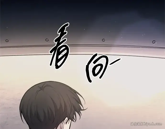《成为塔防游戏里的暴君》第123话图160