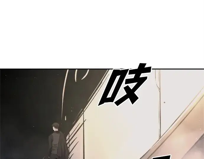 《成为塔防游戏里的暴君》第123话图169