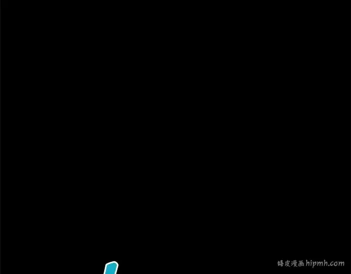 漫画《成为塔防游戏里的暴君》第124话第24张图