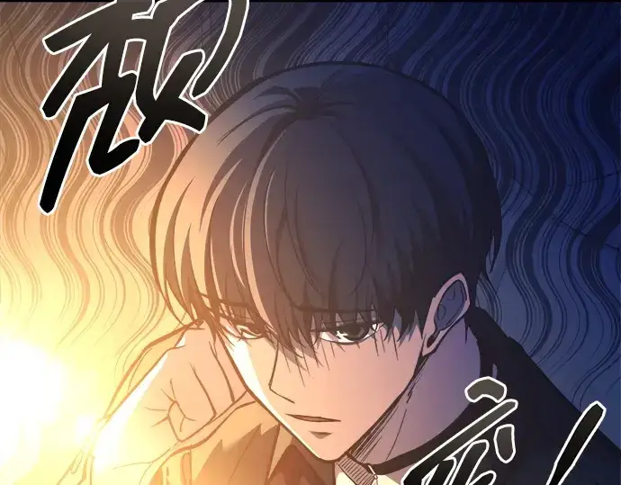 漫画《成为塔防游戏里的暴君》第124话第30张图