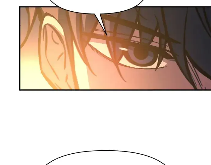 漫画《成为塔防游戏里的暴君》第125话第111张图