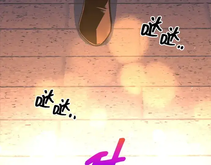 漫画《成为塔防游戏里的暴君》第125话第13张图