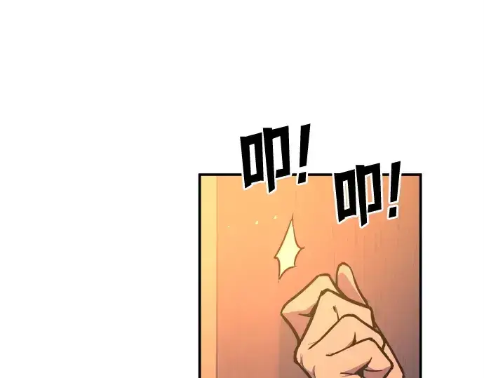 漫画《成为塔防游戏里的暴君》第125话第145张图