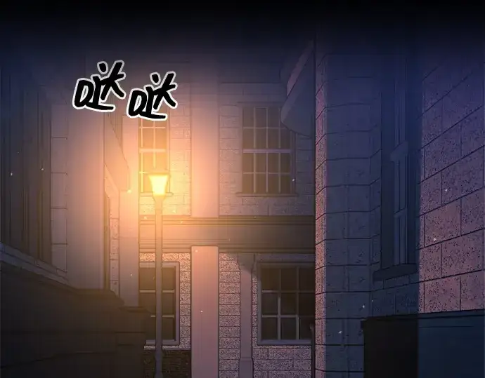 漫画《成为塔防游戏里的暴君》第125话第3张图