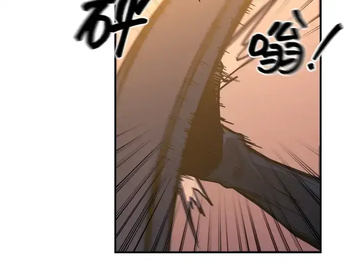漫画《成为塔防游戏里的暴君》第125话第31张图