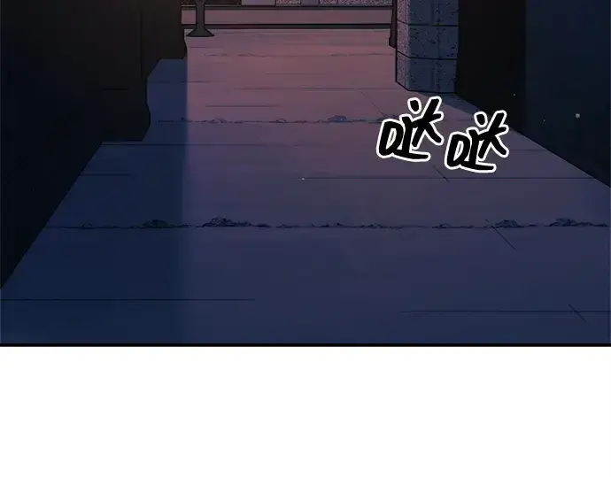 漫画《成为塔防游戏里的暴君》第125话第4张图