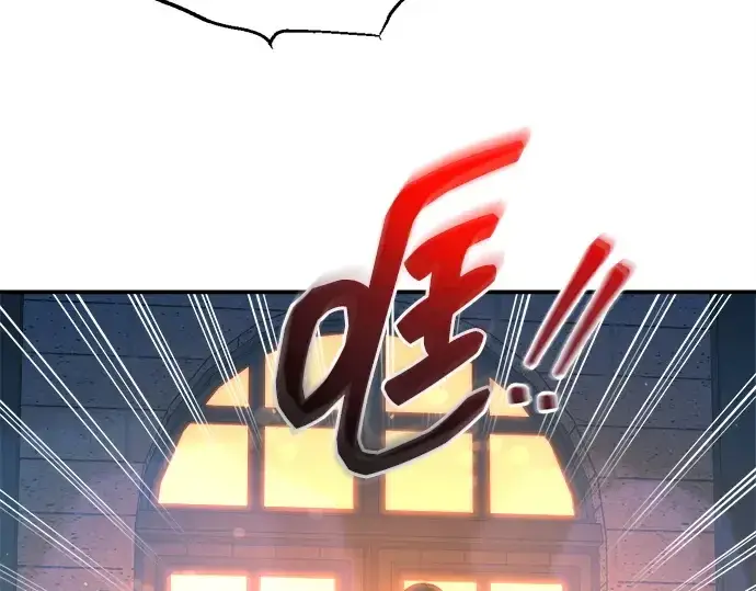 漫画《成为塔防游戏里的暴君》第125话第61张图