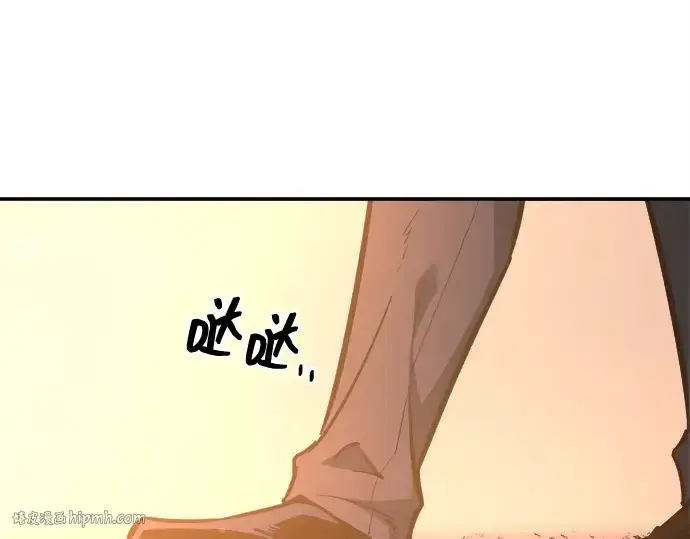 漫画《成为塔防游戏里的暴君》第125话第72张图