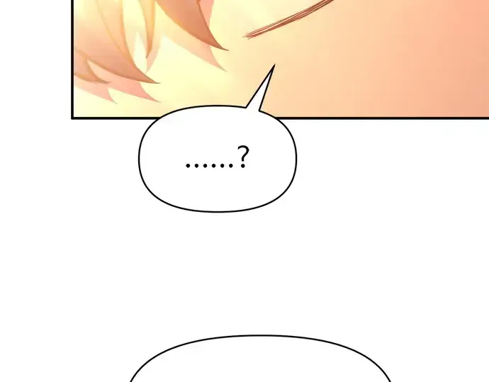 漫画《成为塔防游戏里的暴君》第125话第89张图
