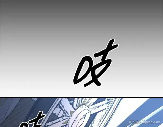 《成为塔防游戏里的暴君》第126话图168