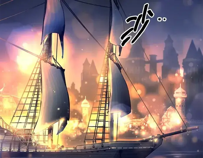 《成为塔防游戏里的暴君》第126话图23