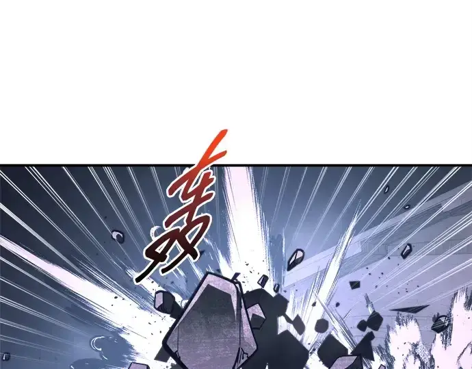 《成为塔防游戏里的暴君》第127话图172