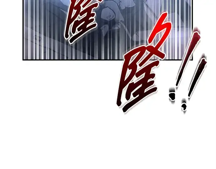 《成为塔防游戏里的暴君》第127话图185