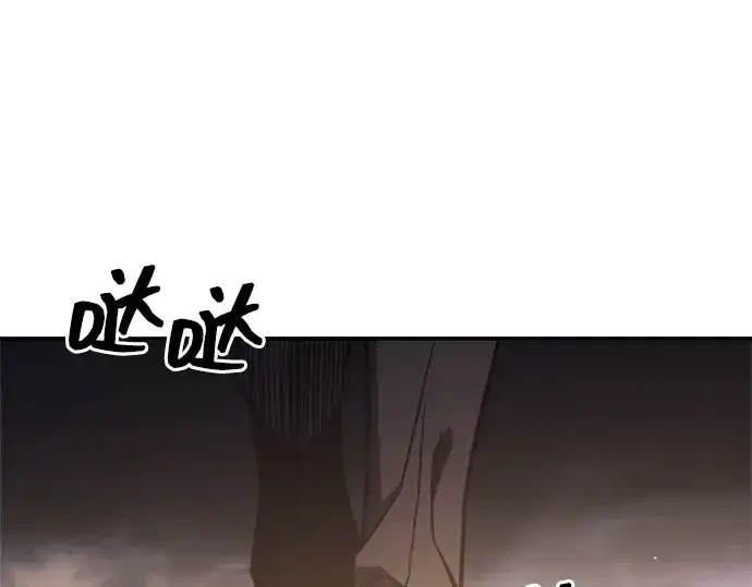 《成为塔防游戏里的暴君》第127话图212
