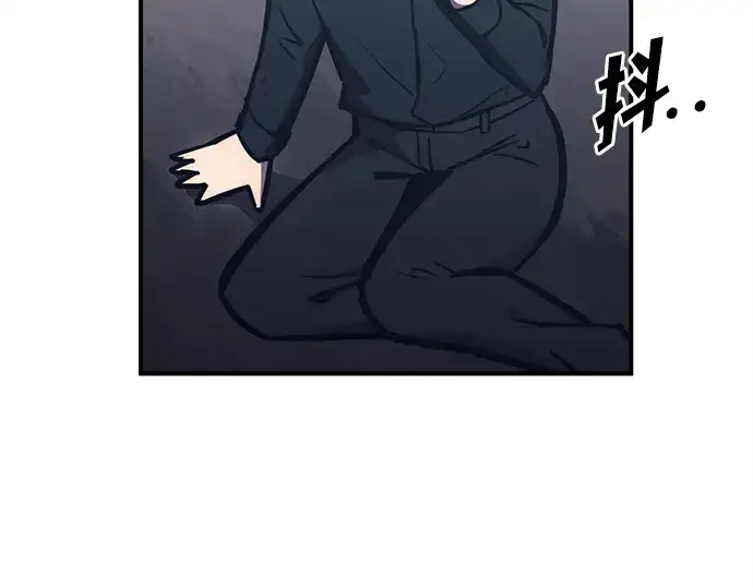 《成为塔防游戏里的暴君》第127话图5