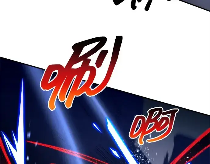 《成为塔防游戏里的暴君》第127话图59
