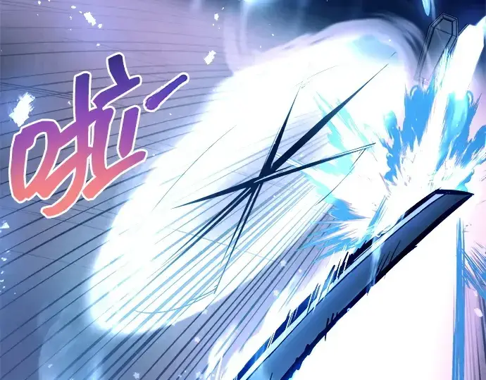 《成为塔防游戏里的暴君》第127话图79
