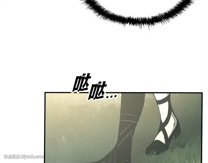 《成为塔防游戏里的暴君》第129话图16