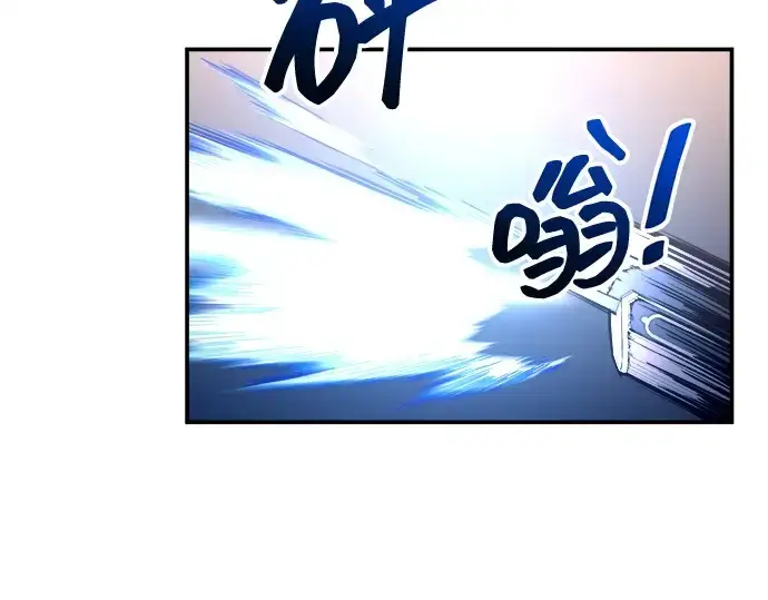 《成为塔防游戏里的暴君》第129话图167