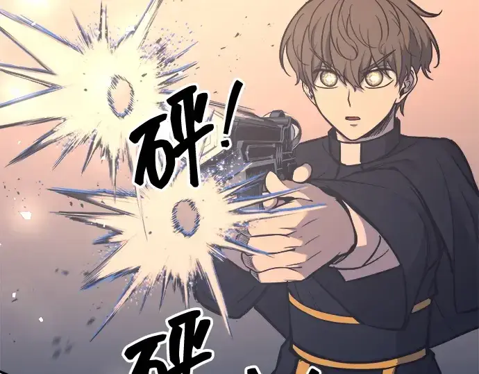 《成为塔防游戏里的暴君》第129话图181