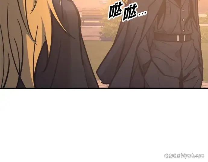 《成为塔防游戏里的暴君》第129话图216