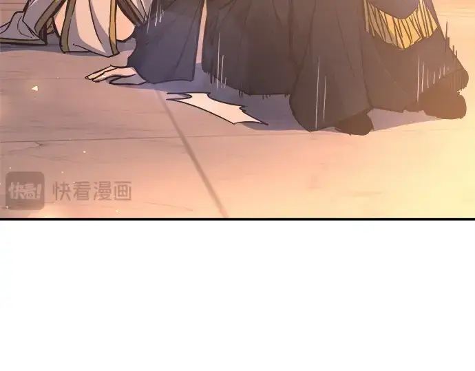 《成为塔防游戏里的暴君》第129话图227