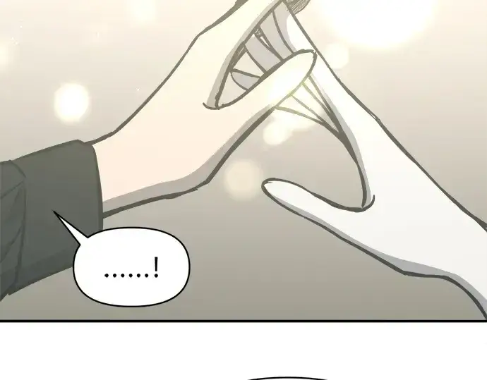 漫画《成为塔防游戏里的暴君》第130话第14张图