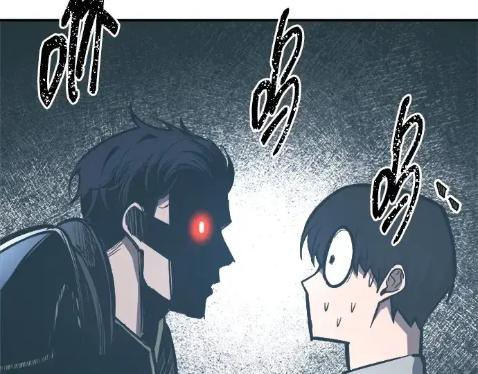 漫画《成为塔防游戏里的暴君》第130话第173张图