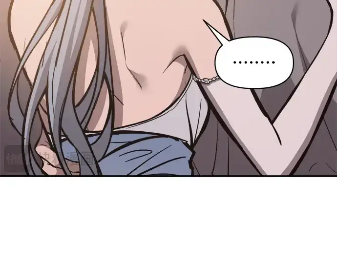 漫画《成为塔防游戏里的暴君》第130话第82张图