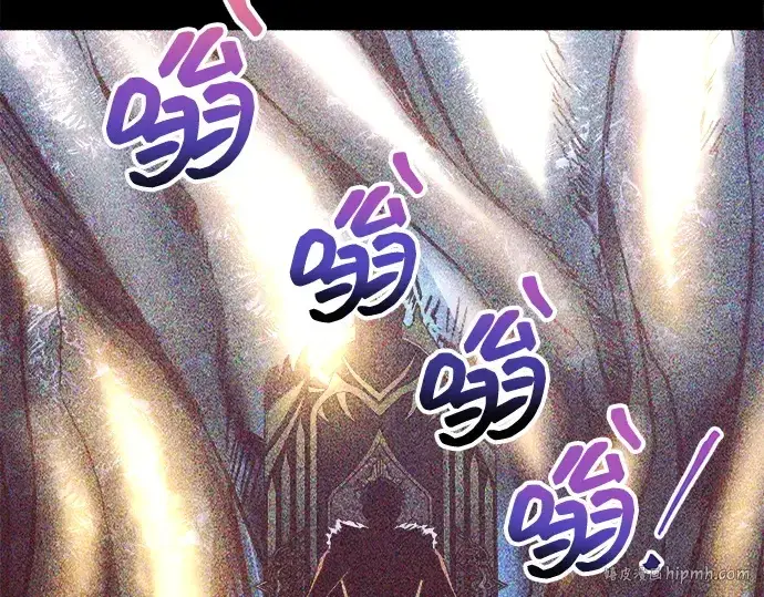 漫画《成为塔防游戏里的暴君》第131话第112张图