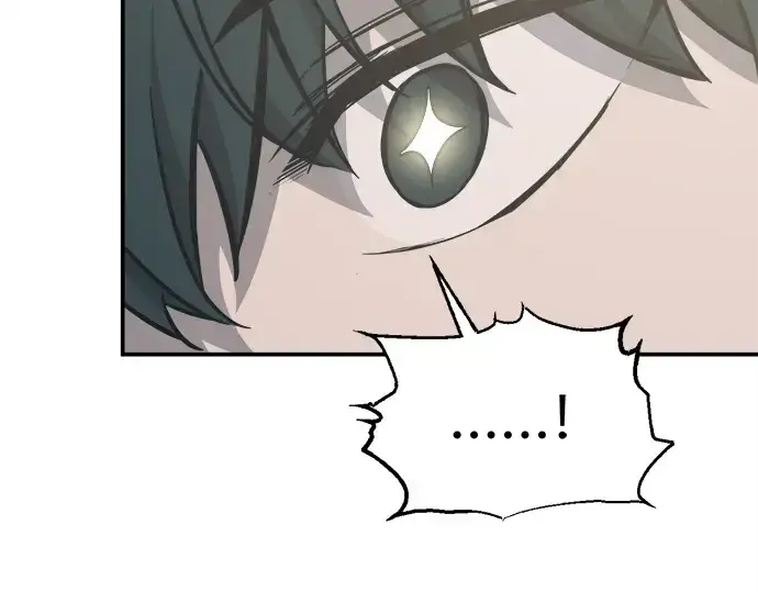 漫画《成为塔防游戏里的暴君》第131话第221张图