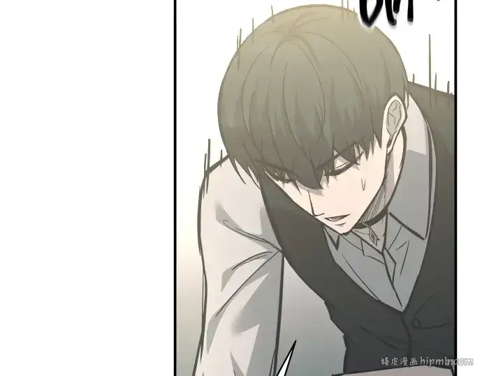 漫画《成为塔防游戏里的暴君》第131话第64张图
