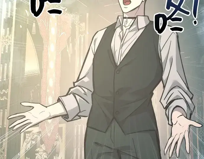 漫画《成为塔防游戏里的暴君》第131话第81张图