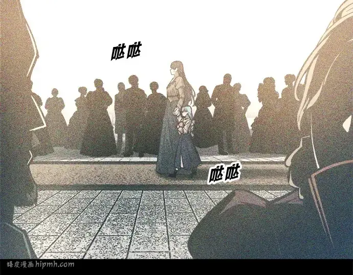 《成为塔防游戏里的暴君》第132话图48