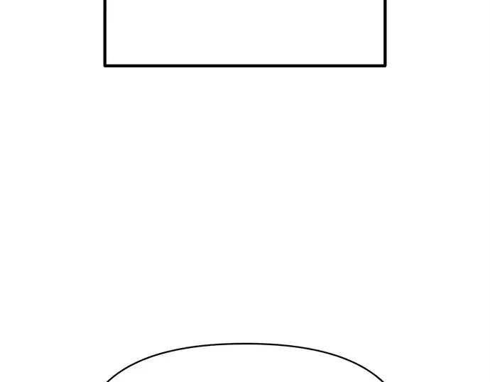 漫画《成为塔防游戏里的暴君》第133话第198张图