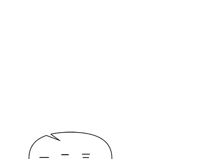漫画《成为塔防游戏里的暴君》第133话第2张图