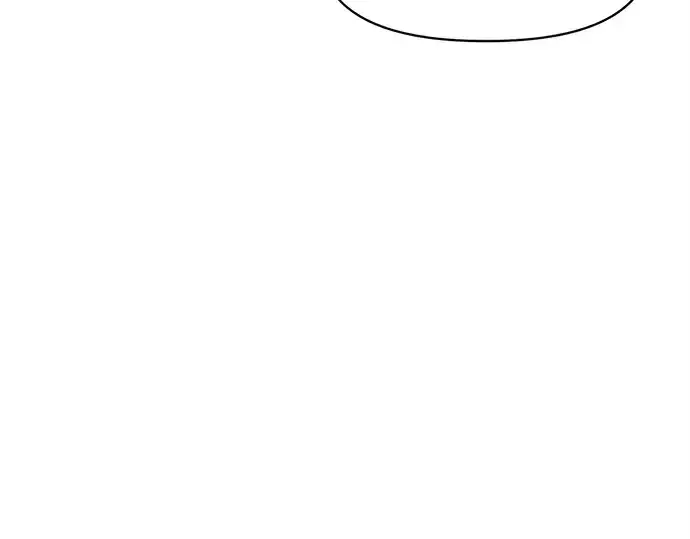 漫画《成为塔防游戏里的暴君》第133话第227张图