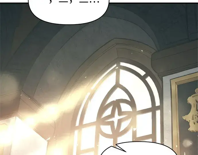 漫画《成为塔防游戏里的暴君》第133话第3张图