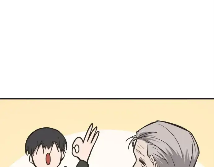 漫画《成为塔防游戏里的暴君》第133话第52张图
