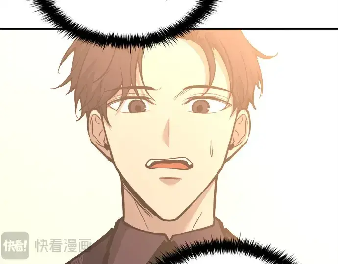 漫画《成为塔防游戏里的暴君》第134话第134张图