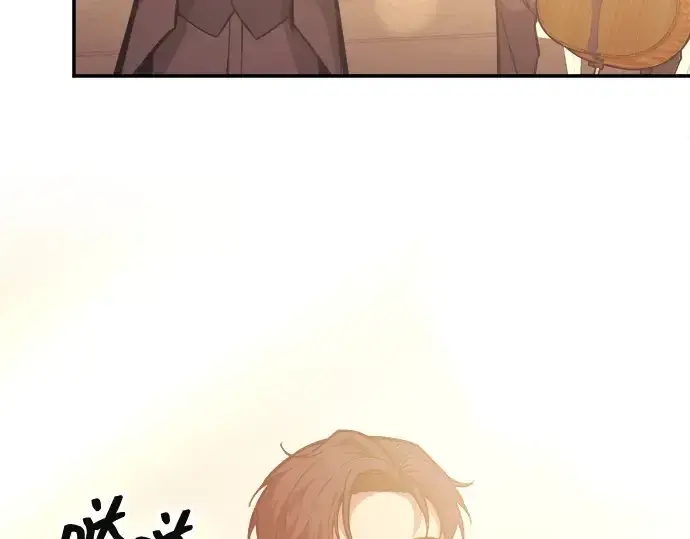 漫画《成为塔防游戏里的暴君》第134话第30张图