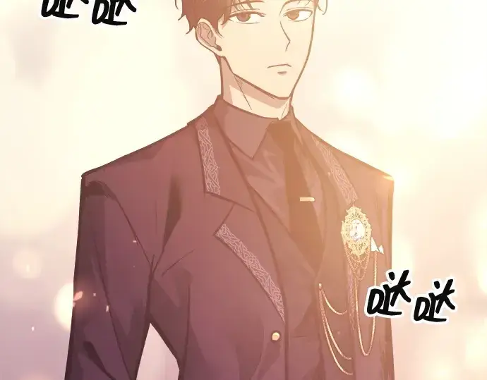 漫画《成为塔防游戏里的暴君》第134话第31张图