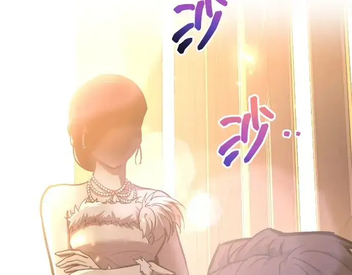 漫画《成为塔防游戏里的暴君》第134话第92张图