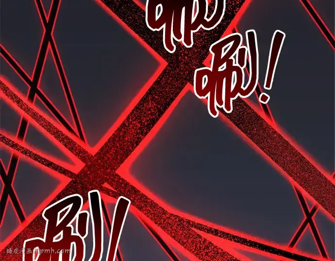 漫画《成为塔防游戏里的暴君》第135话第152张图
