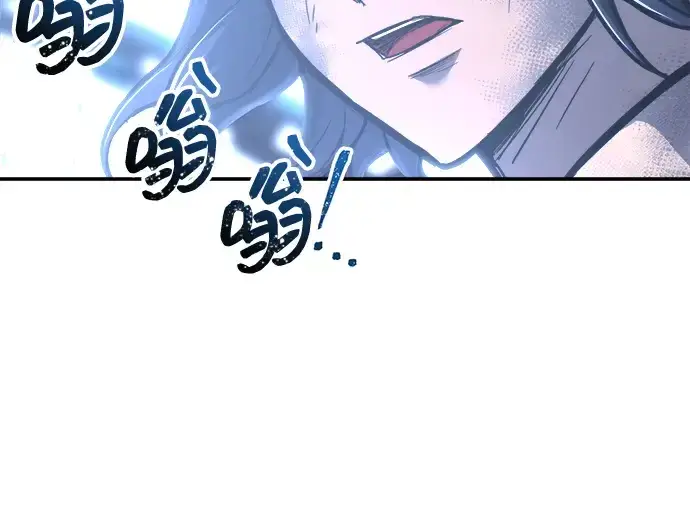 漫画《成为塔防游戏里的暴君》第135话第165张图