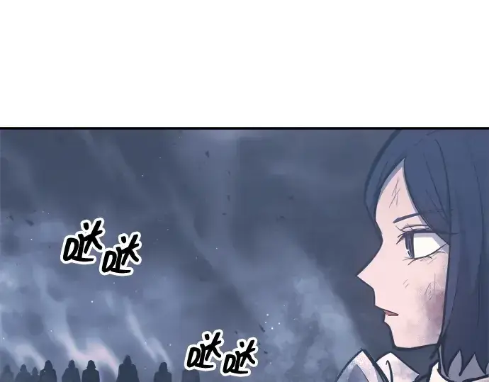 漫画《成为塔防游戏里的暴君》第135话第218张图