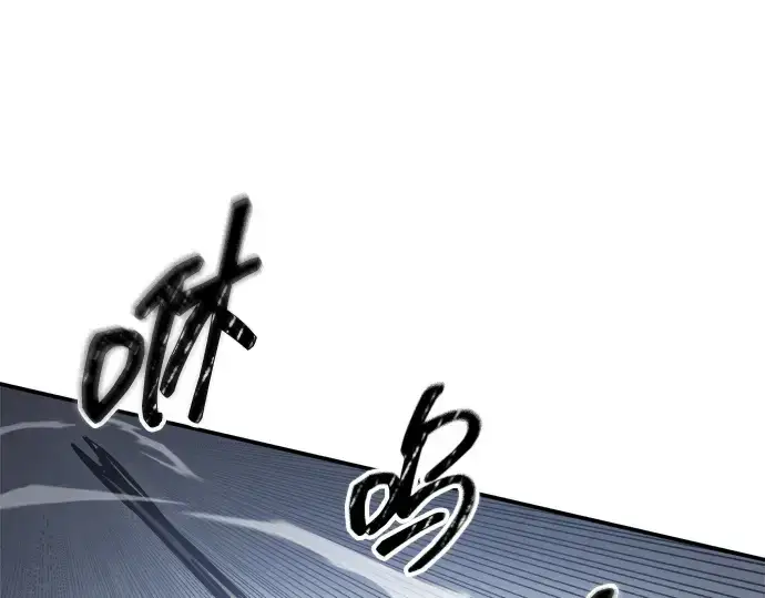 漫画《成为塔防游戏里的暴君》第135话第239张图