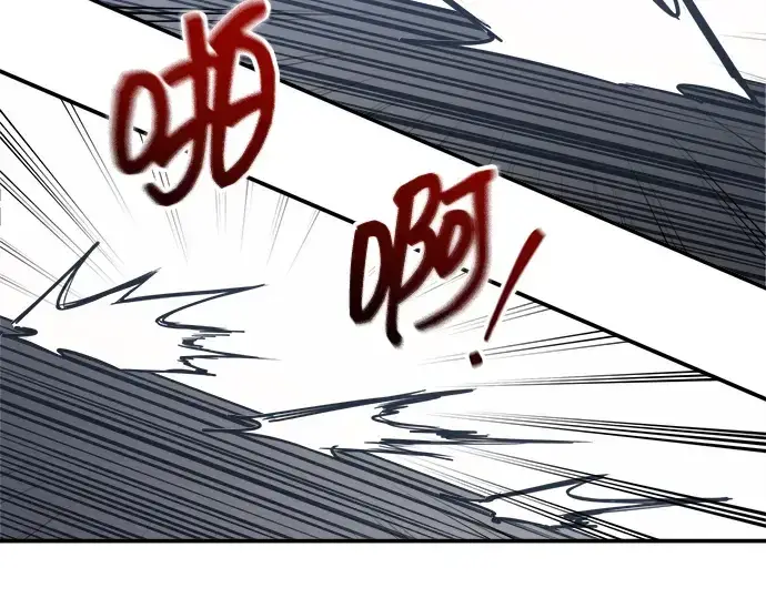 漫画《成为塔防游戏里的暴君》第135话第253张图