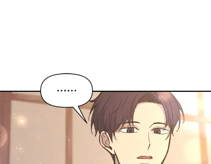 漫画《成为塔防游戏里的暴君》第135话第63张图